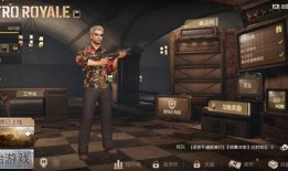 地铁逃生3.0爆料视频,揭秘全新逃生技巧与智慧应对策略